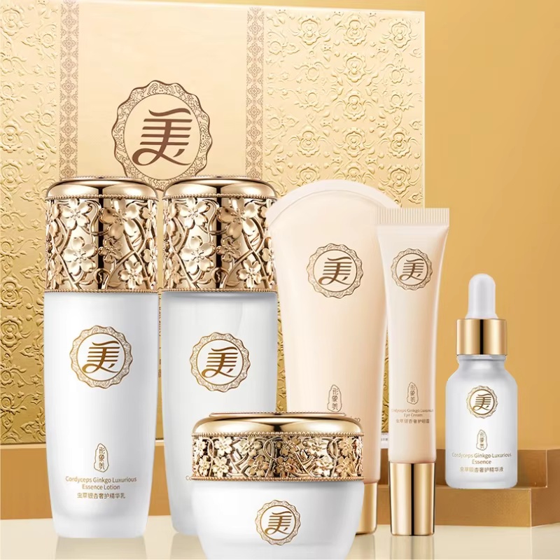 「イメージビューティー コルディセプス ギンコ 滋養美容エッ - Luxury Skincare Gift Set For Women のレビューと価格