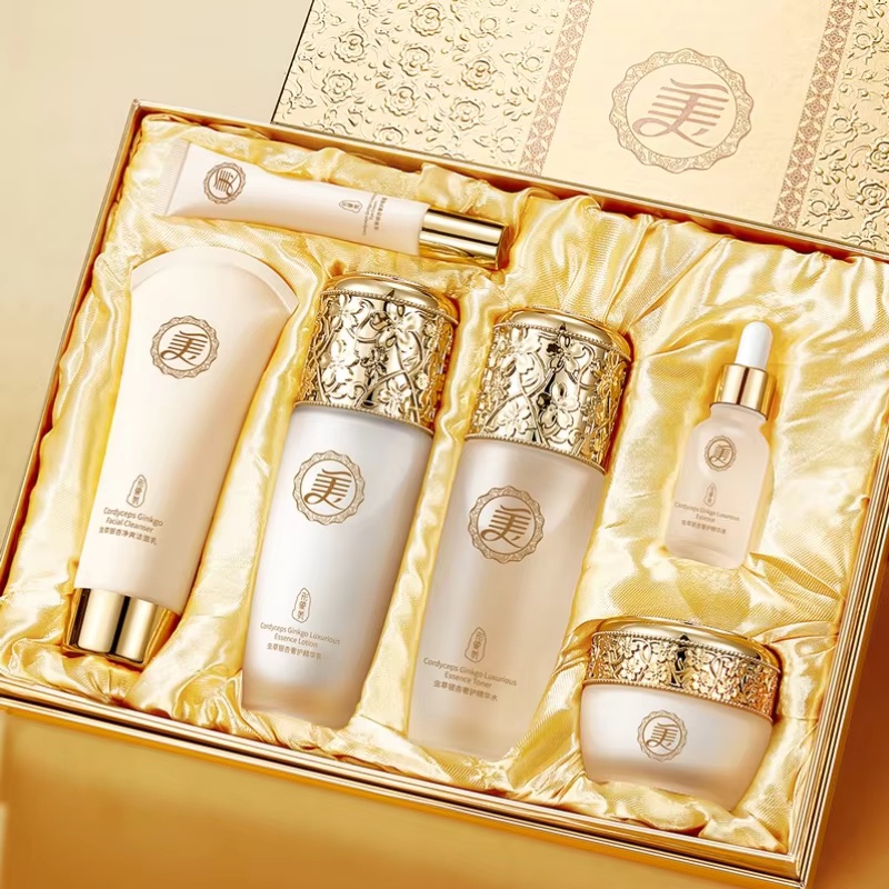 「イメージビューティー コルディセプス ギンコ 滋養美容エッ - Luxury Skincare Gift Set For Women のレビューと価格