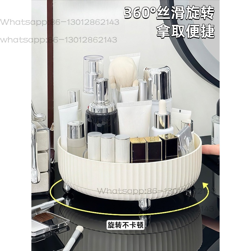 回転式化粧品収納ボックス、高級感のあるライトラグジュアリーな - High Luxury Skincare のレビューと価格